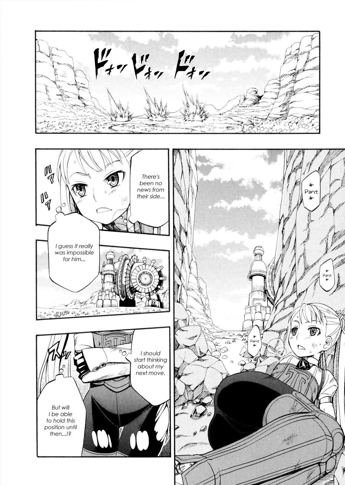 Read Deus Ex Machina chapter 27 image 1 on Lezhin