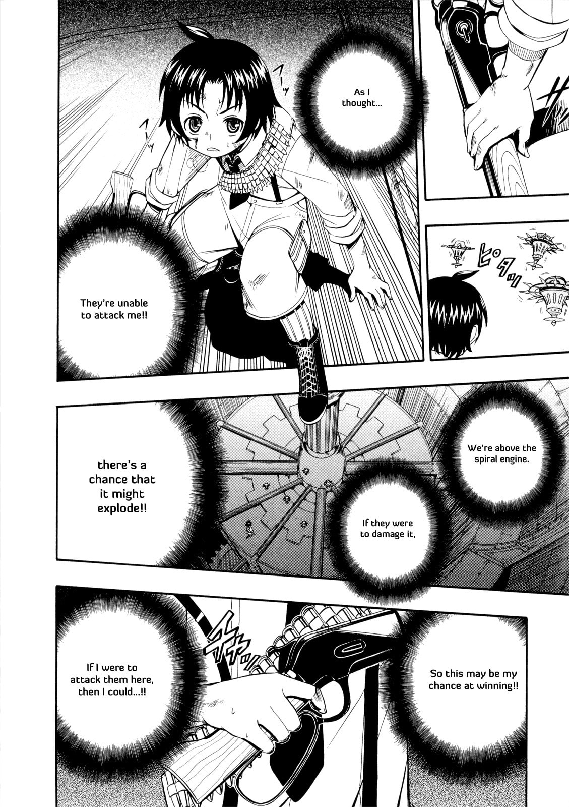 Read Deus Ex Machina chapter 27 image 13 on Lezhin