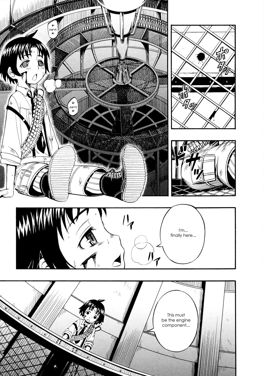 Read Deus Ex Machina chapter 27 image 2 on Lezhin