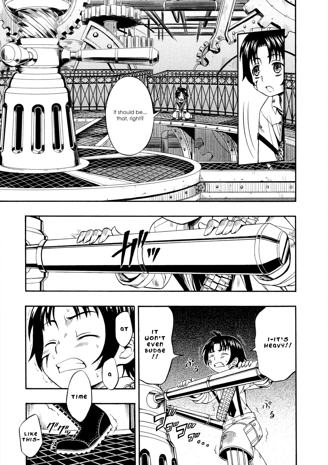 Read Deus Ex Machina chapter 27 image 4 on Lezhin