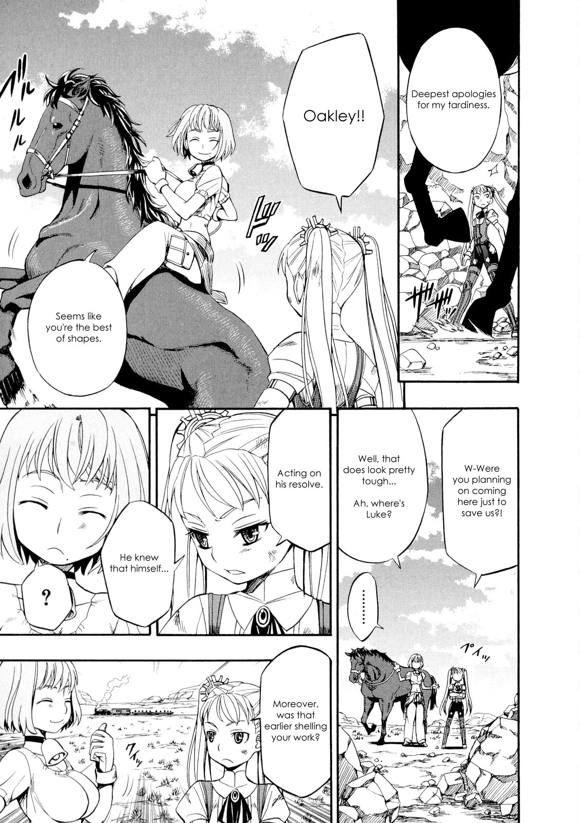 Read Deus Ex Machina chapter 27 image 7 on Lezhin