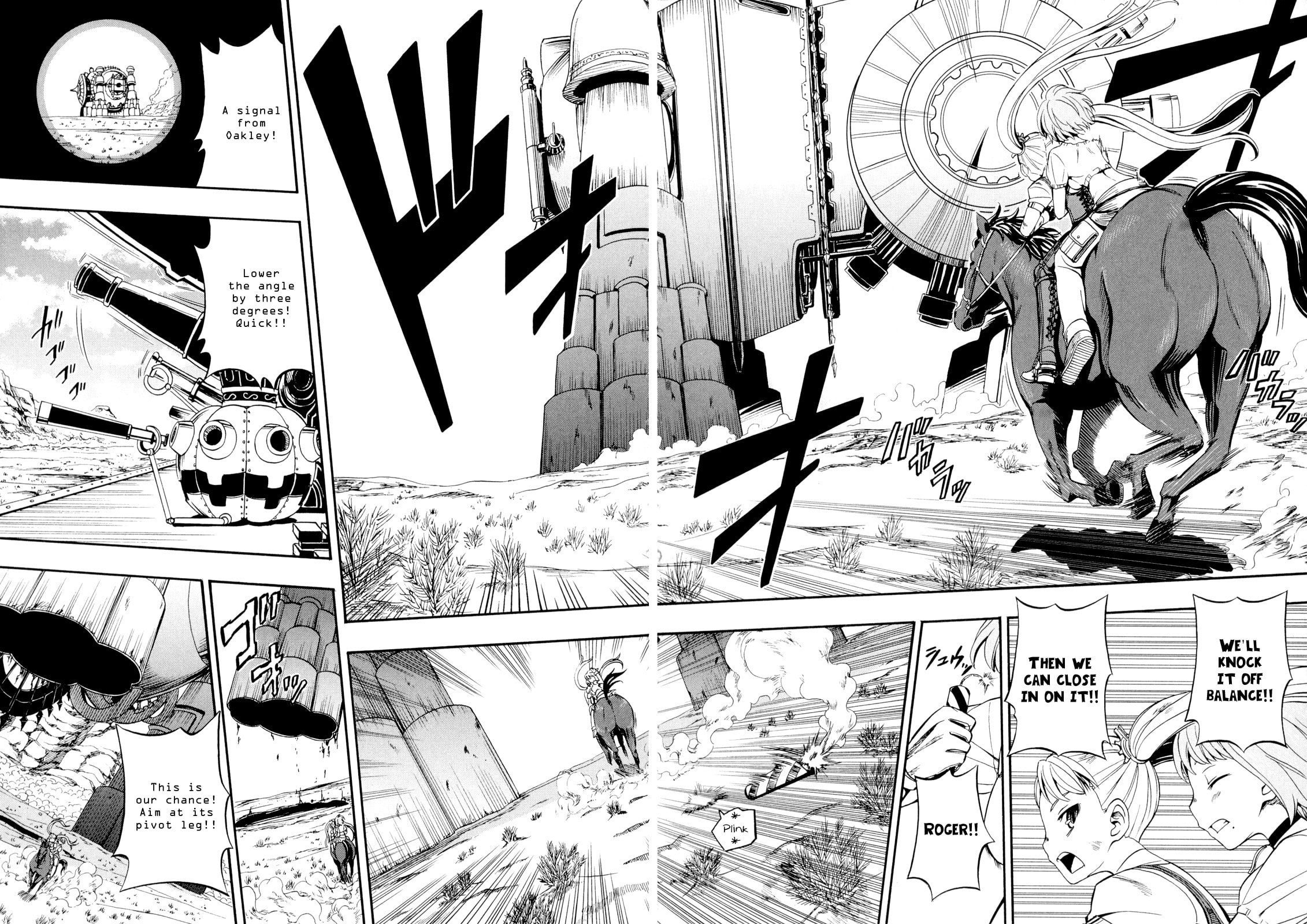 Read Deus Ex Machina chapter 27 image 9 on Lezhin