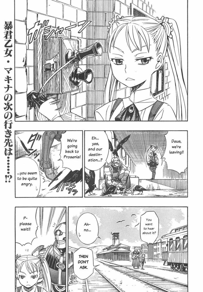 Read Deus Ex Machina chapter 3 image 1 on Lezhin