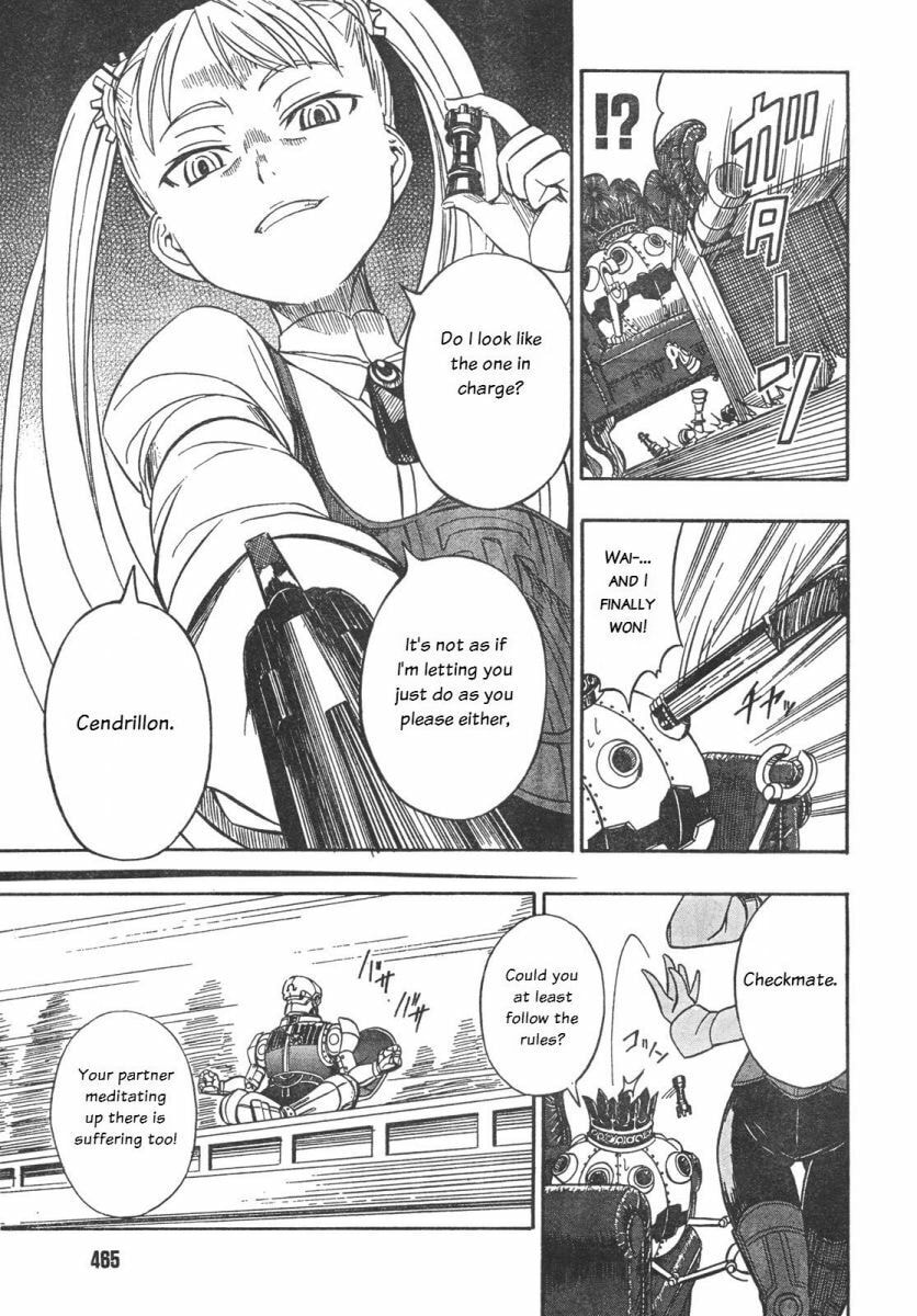Read Deus Ex Machina chapter 3 image 11 on Lezhin