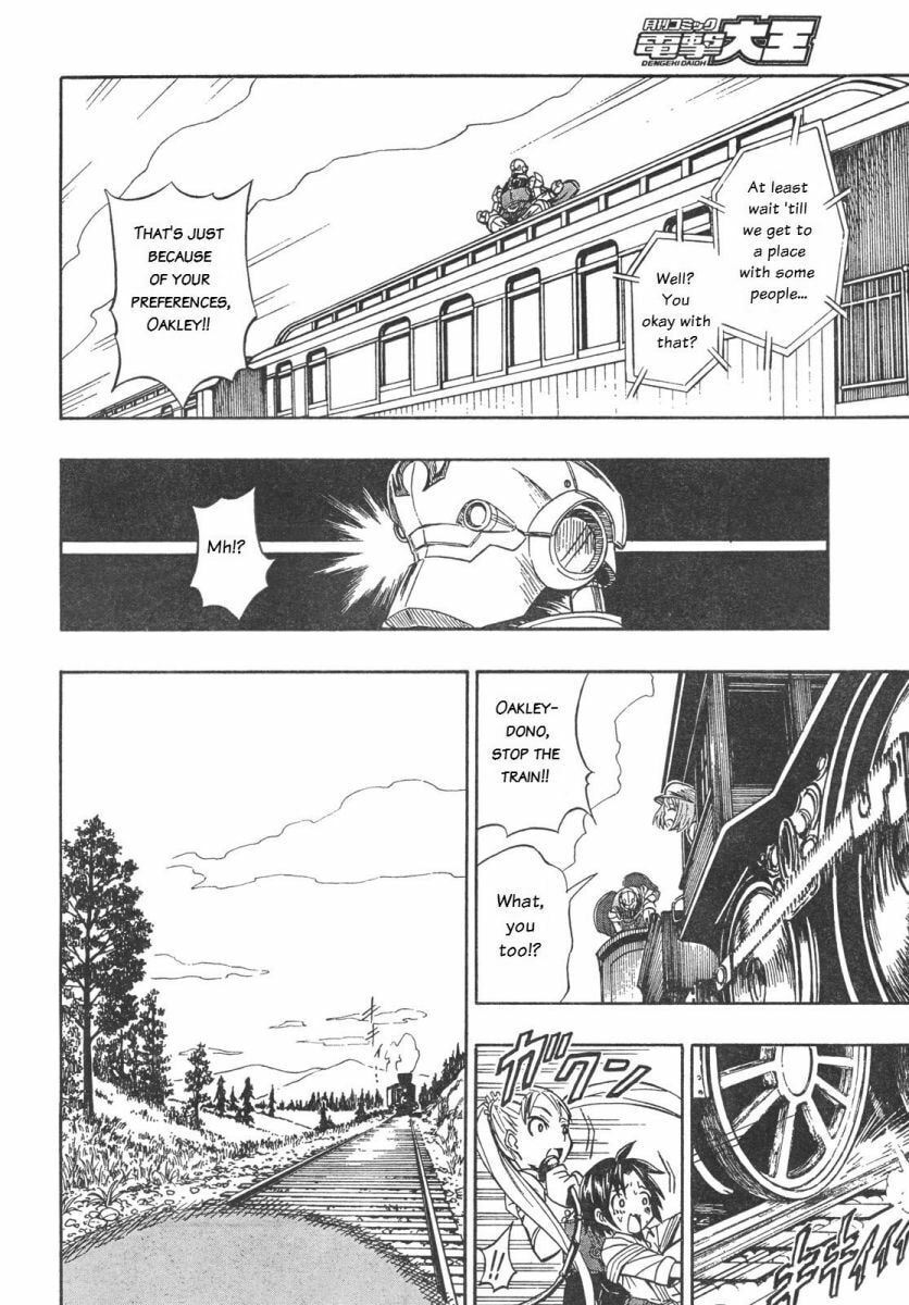 Read Deus Ex Machina chapter 3 image 14 on Lezhin