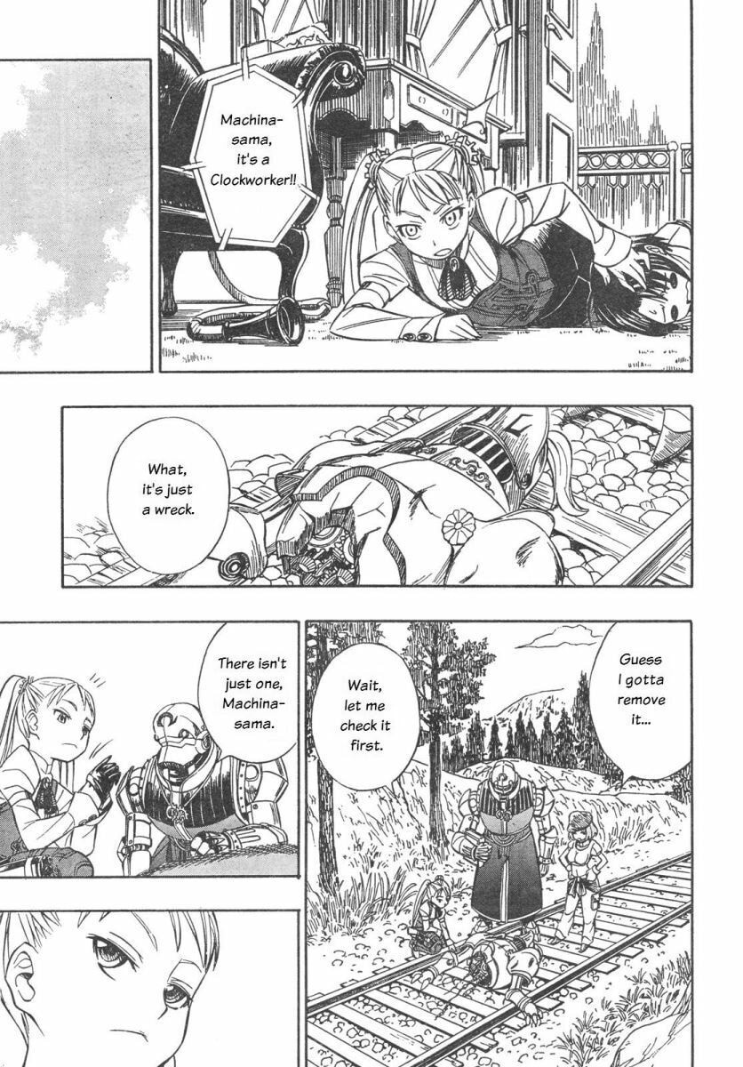 Read Deus Ex Machina chapter 3 image 15 on Lezhin