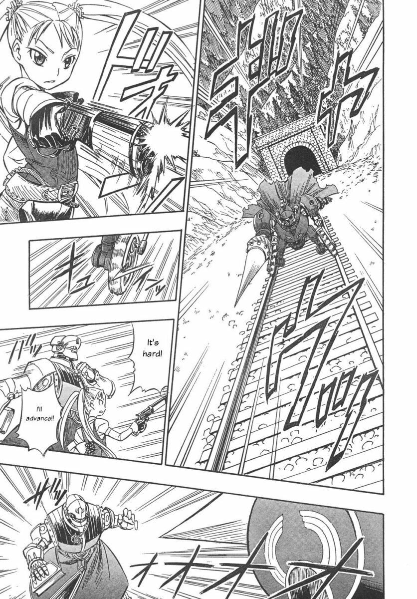 Read Deus Ex Machina chapter 3 image 17 on Lezhin
