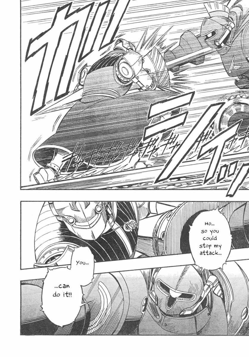 Read Deus Ex Machina chapter 3 image 18 on Lezhin