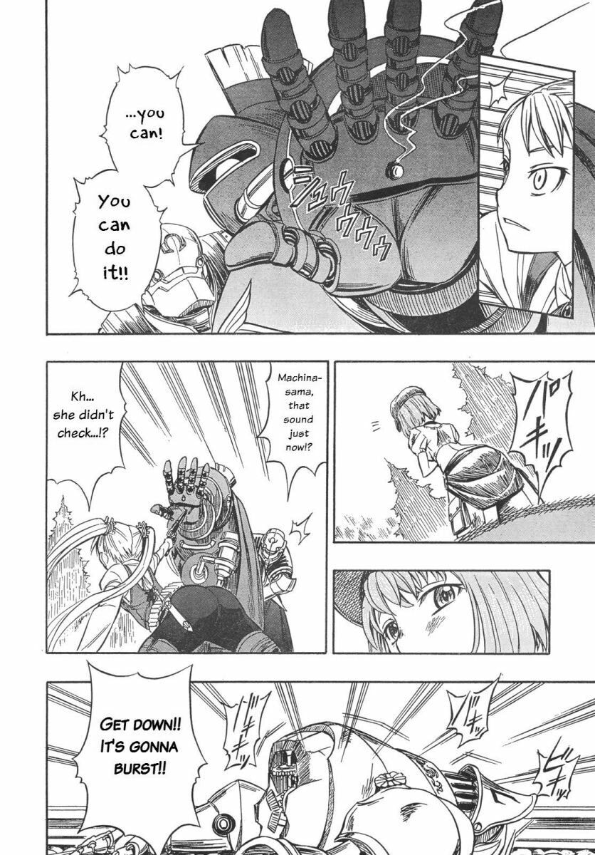 Read Deus Ex Machina chapter 3 image 20 on Lezhin