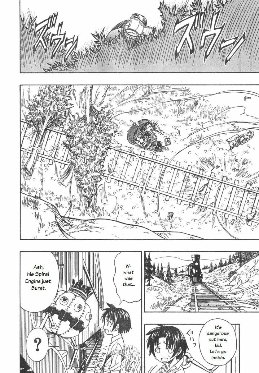 Read Deus Ex Machina chapter 3 image 22 on Lezhin