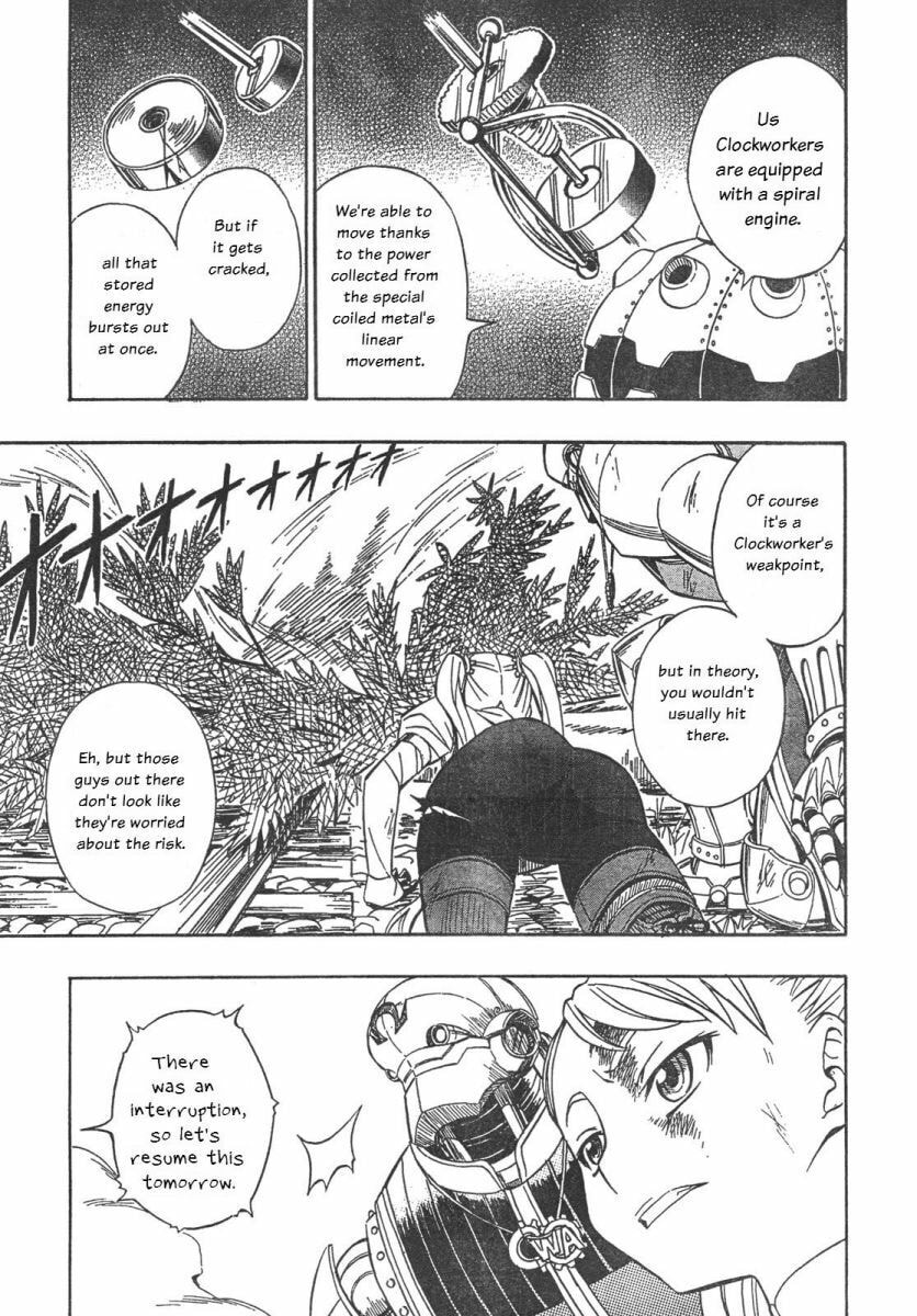 Read Deus Ex Machina chapter 3 image 23 on Lezhin