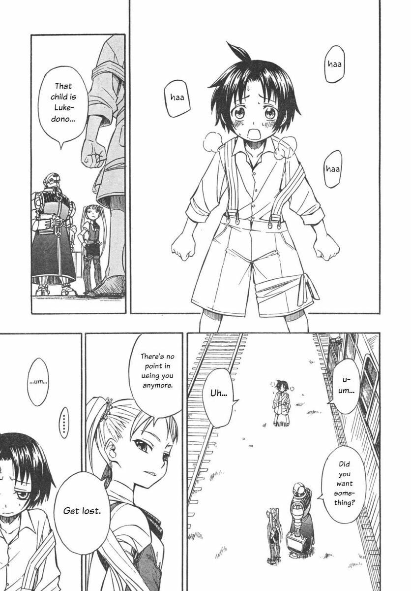 Read Deus Ex Machina chapter 3 image 3 on Lezhin