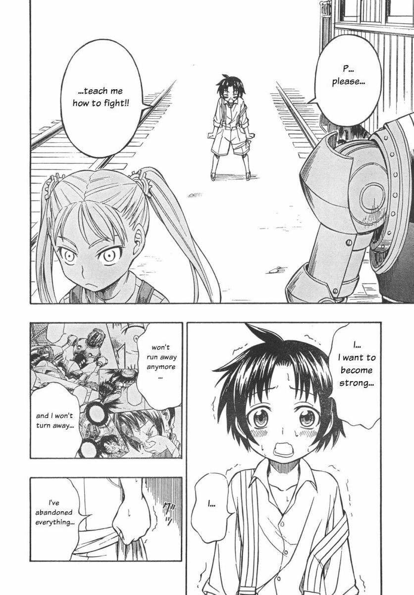 Read Deus Ex Machina chapter 3 image 4 on Lezhin