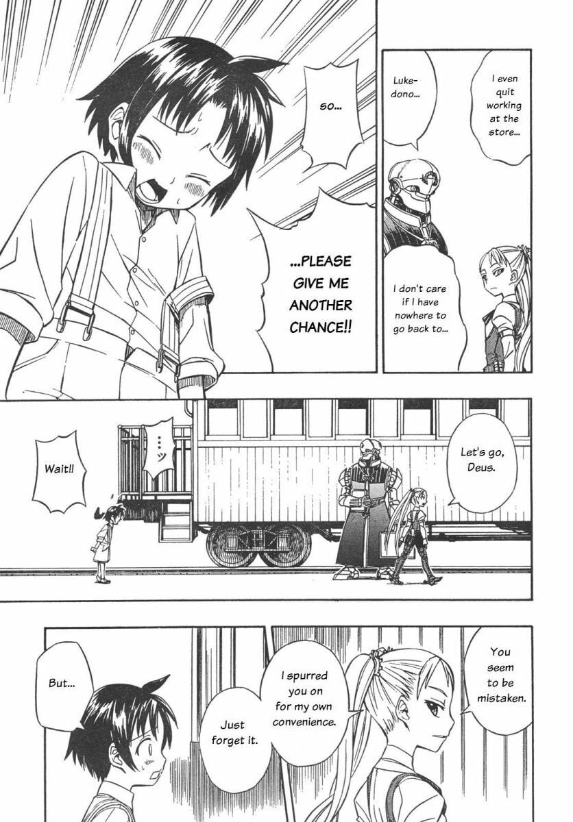 Read Deus Ex Machina chapter 3 image 5 on Lezhin