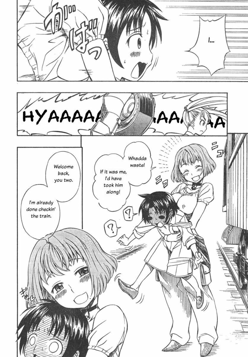 Read Deus Ex Machina chapter 3 image 6 on Lezhin