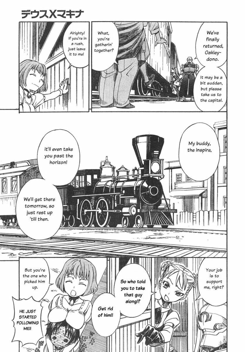 Read Deus Ex Machina chapter 3 image 7 on Lezhin