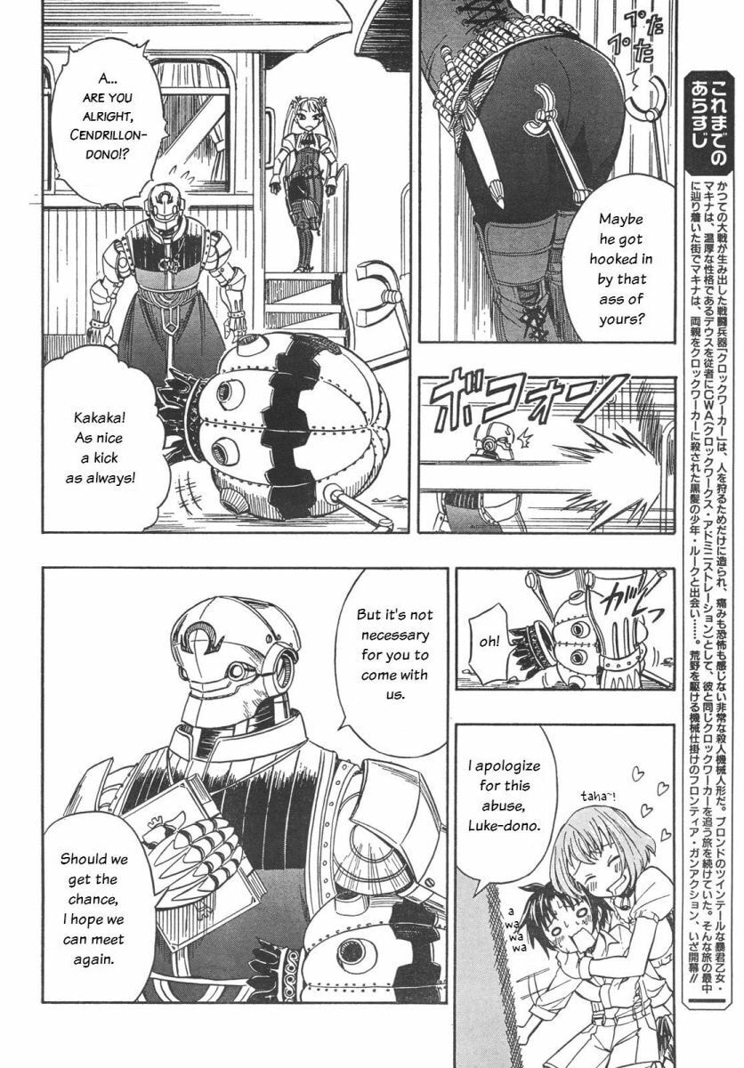 Read Deus Ex Machina chapter 3 image 8 on Lezhin