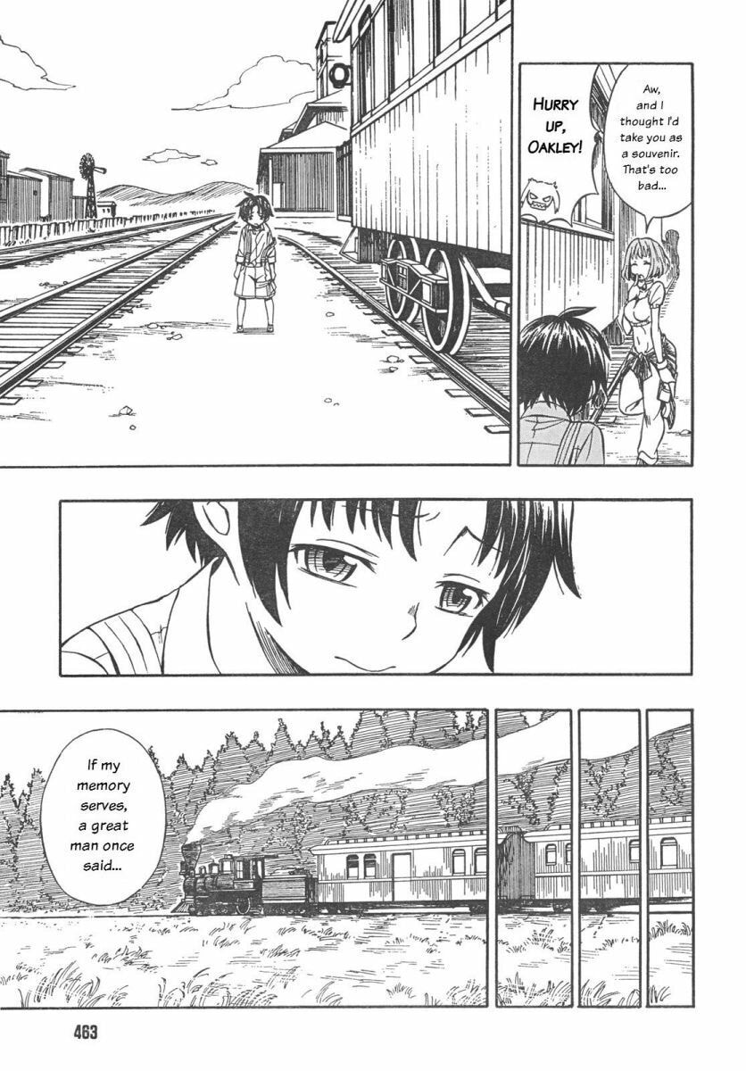 Read Deus Ex Machina chapter 3 image 9 on Lezhin