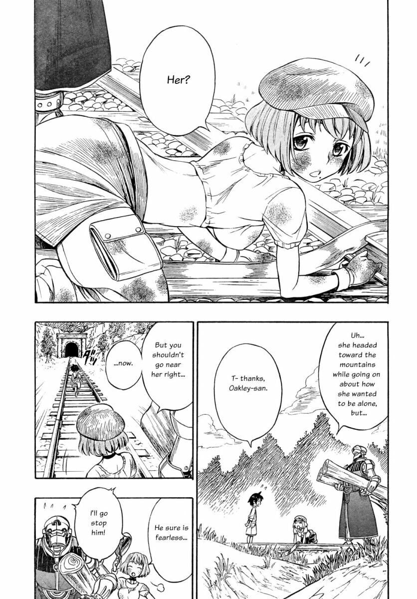 Read Deus Ex Machina chapter 4 image 1 on Lezhin