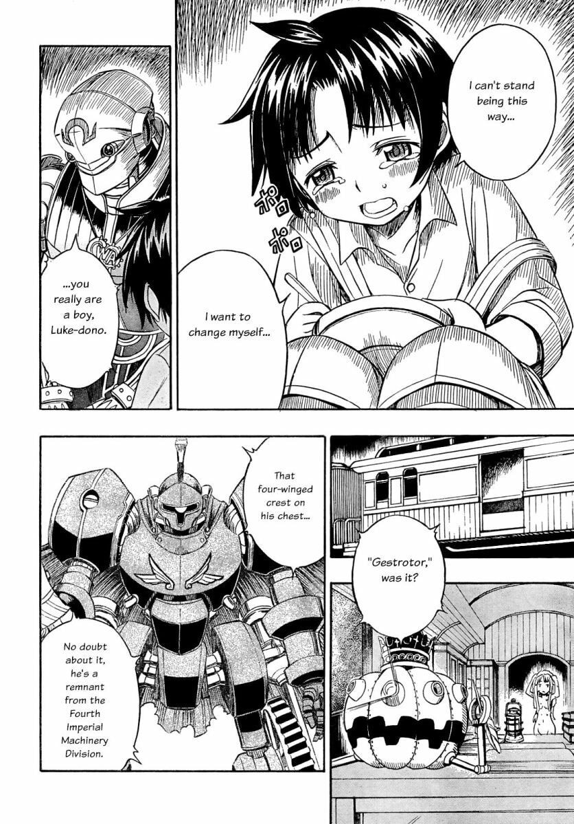 Read Deus Ex Machina chapter 4 image 10 on Lezhin
