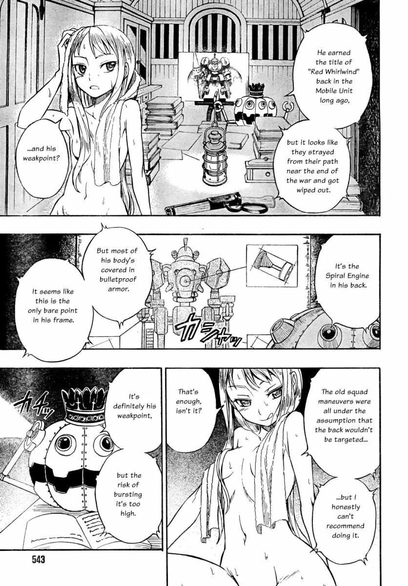 Read Deus Ex Machina chapter 4 image 11 on Lezhin