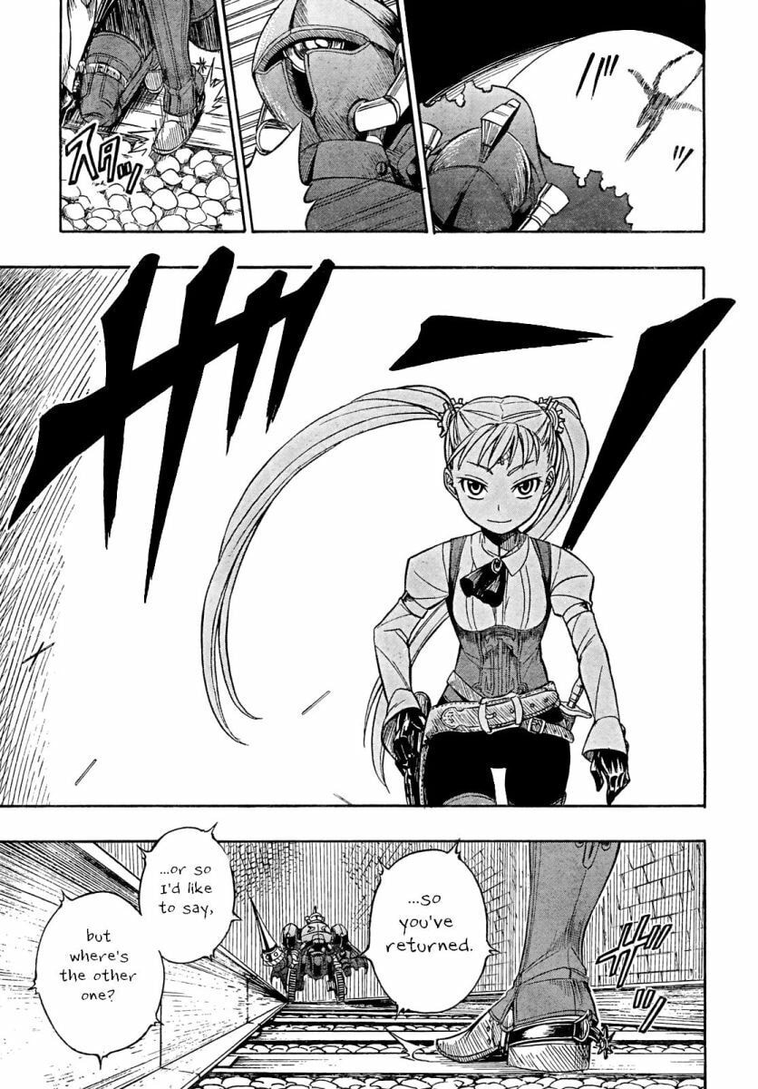 Read Deus Ex Machina chapter 4 image 13 on Lezhin