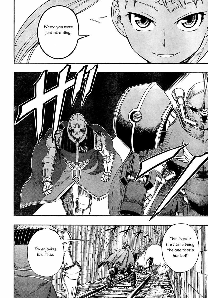Read Deus Ex Machina chapter 4 image 14 on Lezhin