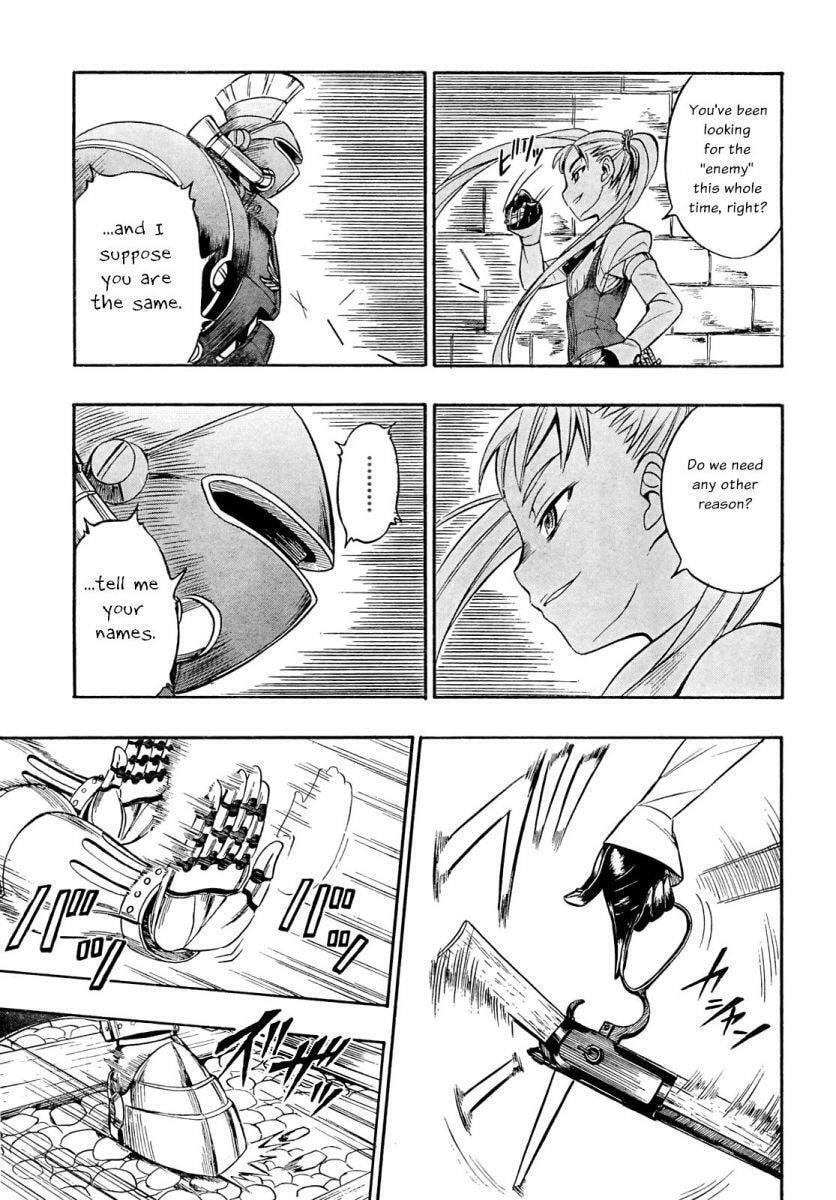 Read Deus Ex Machina chapter 4 image 15 on Lezhin