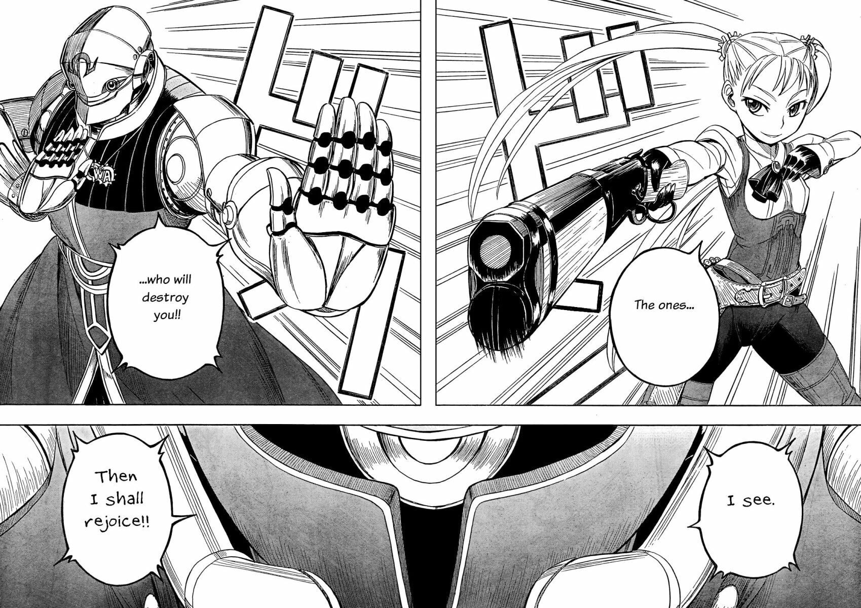 Read Deus Ex Machina chapter 4 image 16 on Lezhin