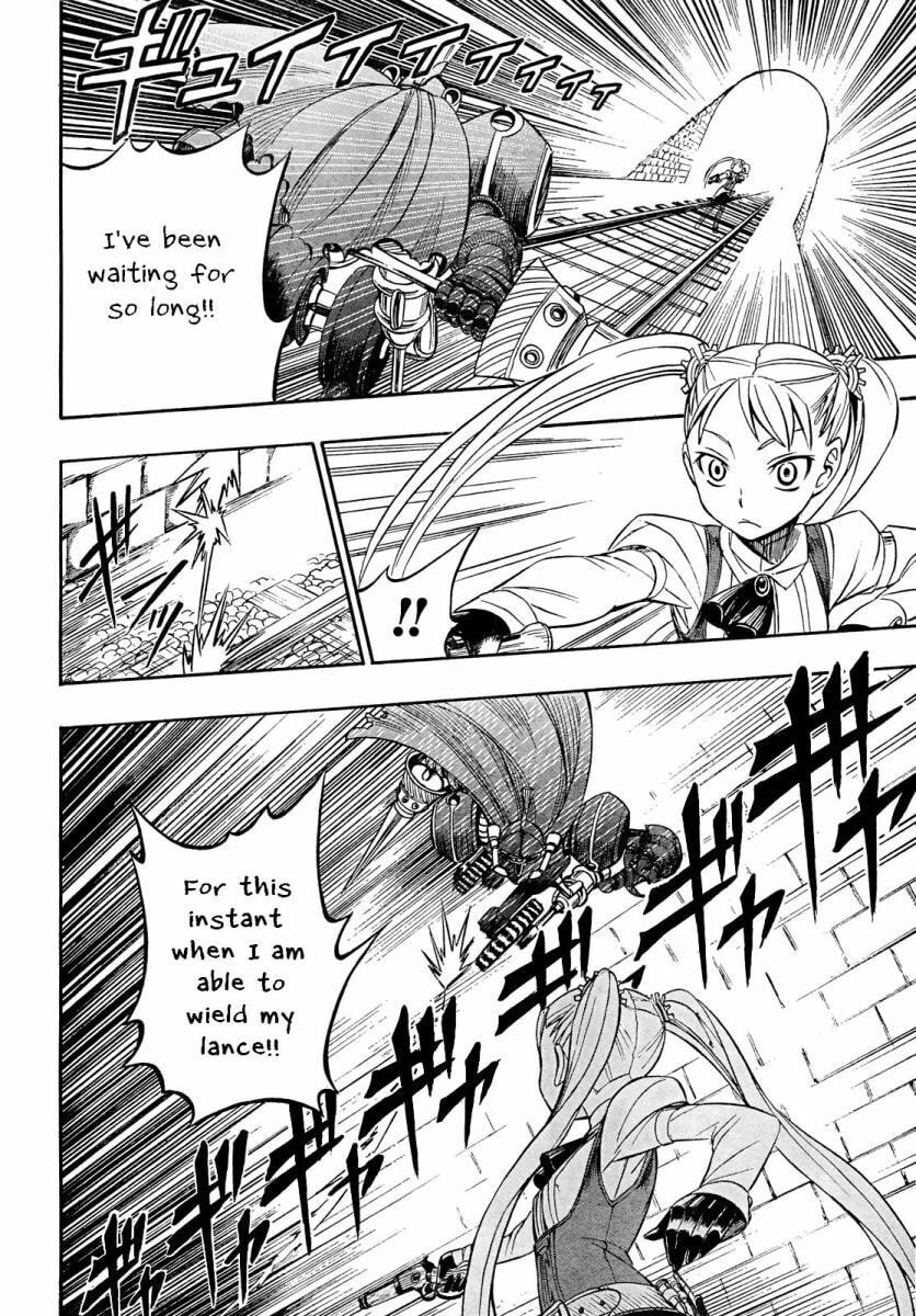 Read Deus Ex Machina chapter 4 image 17 on Lezhin