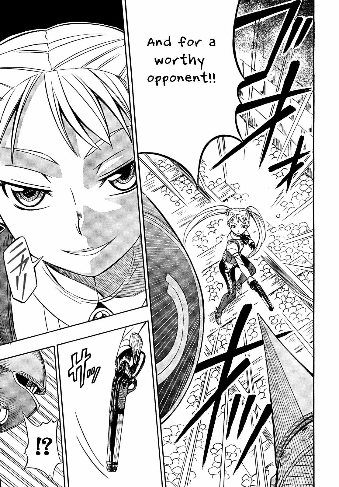 Read Deus Ex Machina chapter 4 image 18 on Lezhin
