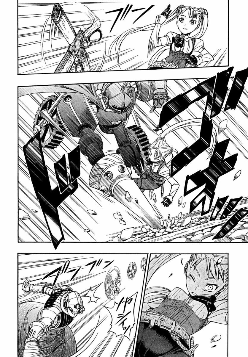 Read Deus Ex Machina chapter 4 image 19 on Lezhin