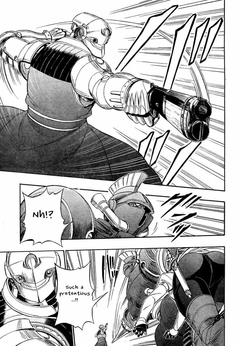 Read Deus Ex Machina chapter 4 image 20 on Lezhin