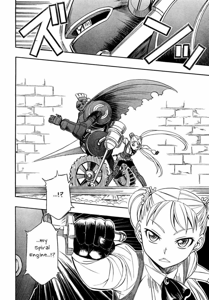 Read Deus Ex Machina chapter 4 image 21 on Lezhin