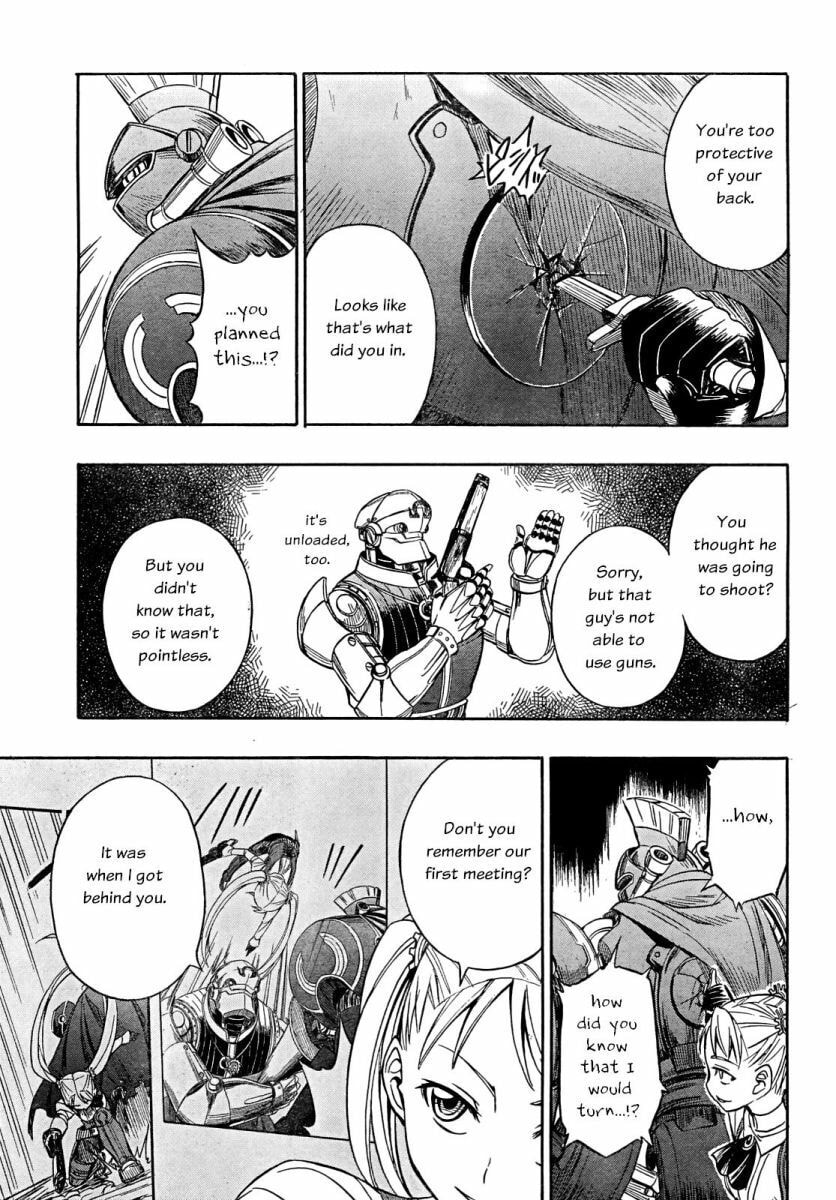 Read Deus Ex Machina chapter 4 image 22 on Lezhin