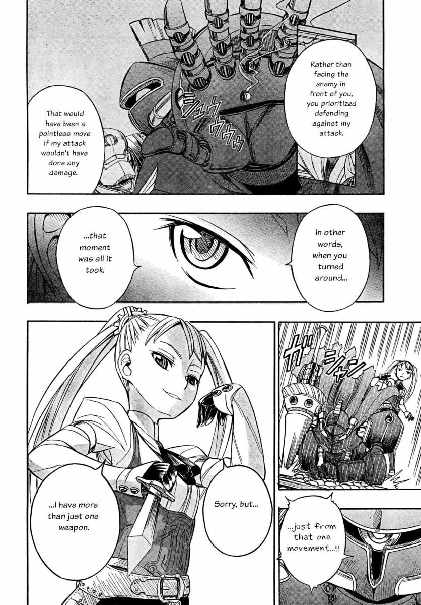 Read Deus Ex Machina chapter 4 image 23 on Lezhin