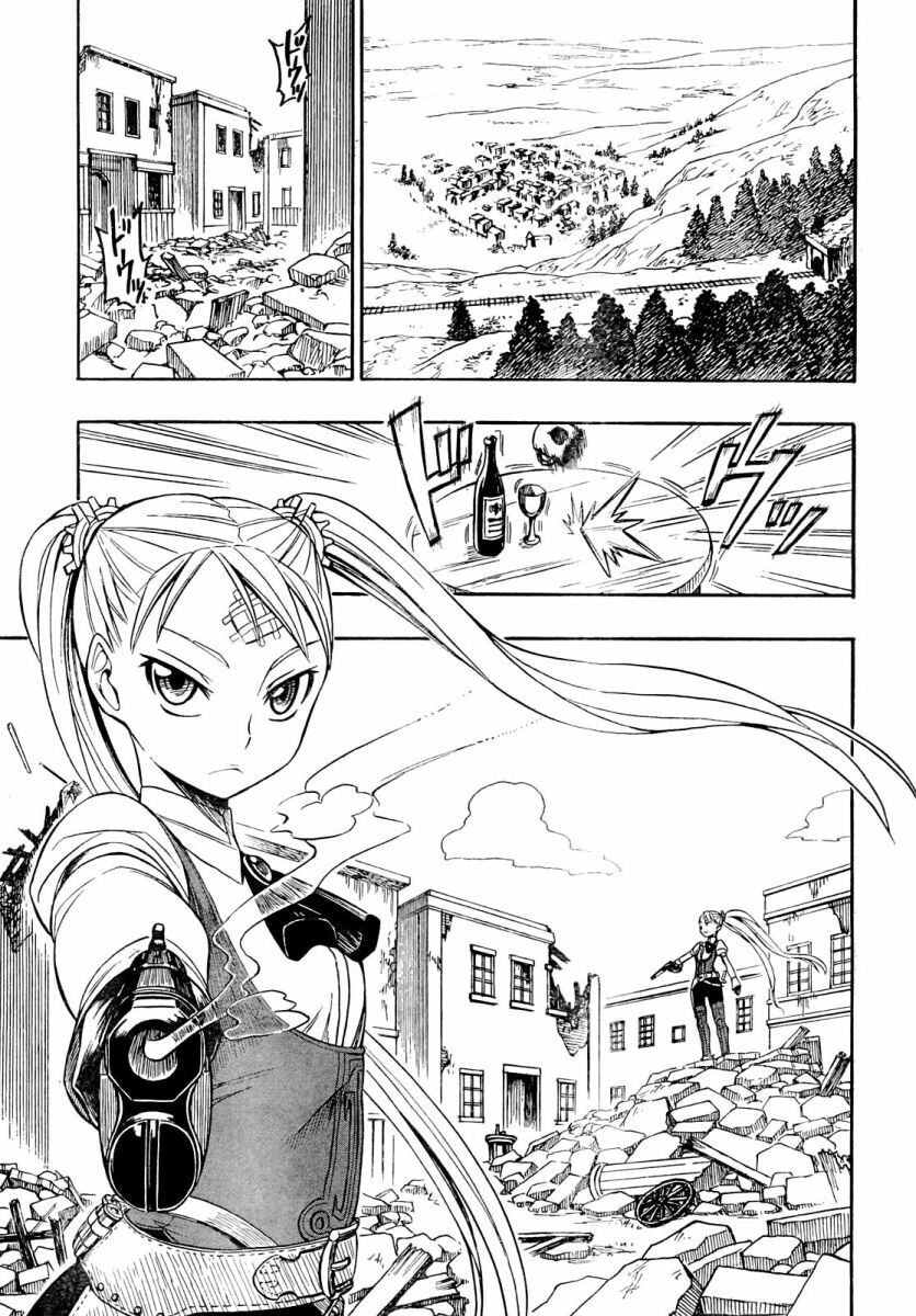 Read Deus Ex Machina chapter 4 image 3 on Lezhin