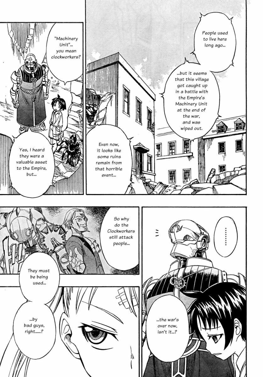 Read Deus Ex Machina chapter 4 image 5 on Lezhin