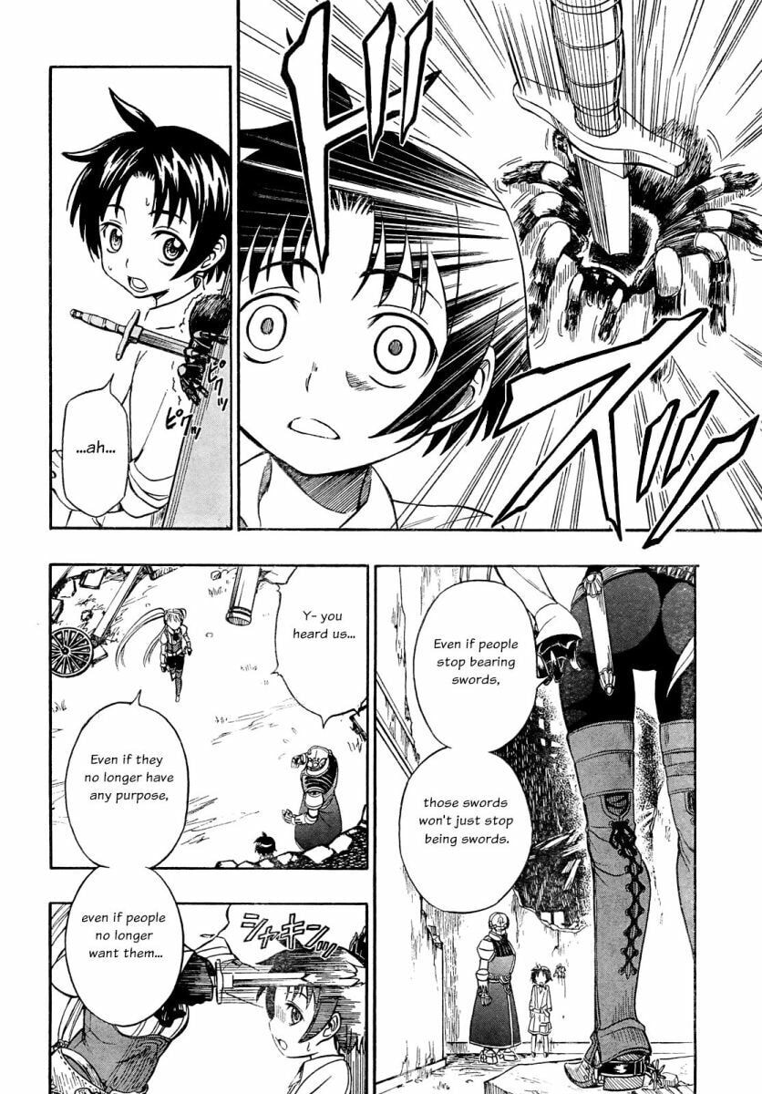 Read Deus Ex Machina chapter 4 image 6 on Lezhin