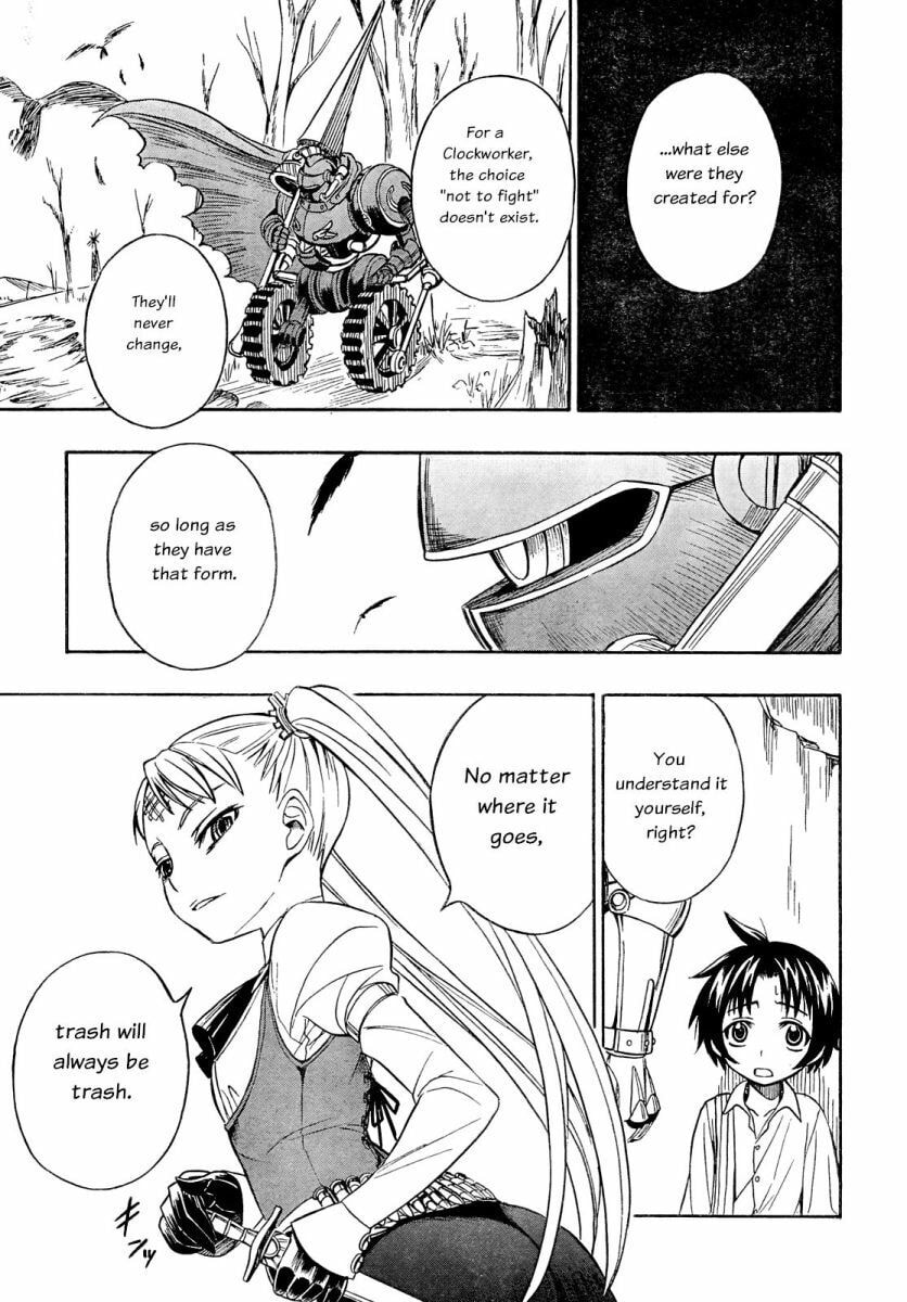 Read Deus Ex Machina chapter 4 image 7 on Lezhin