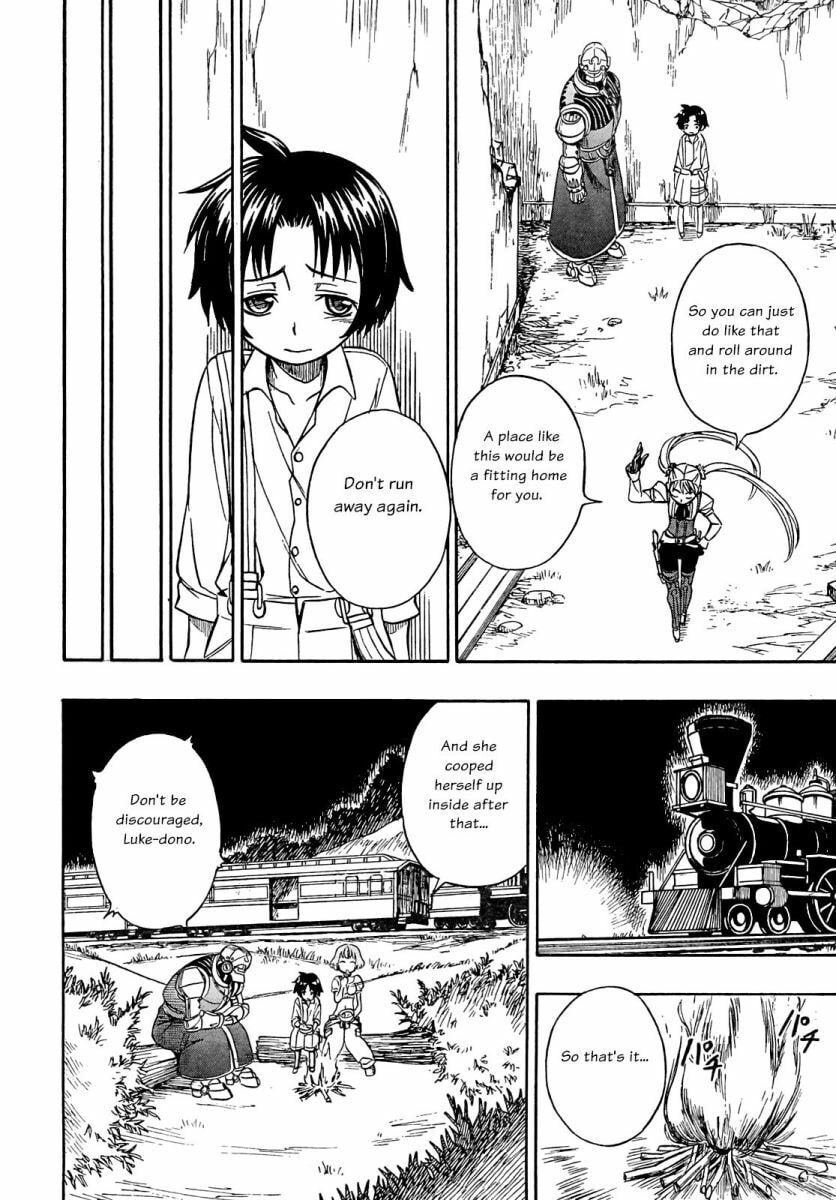 Read Deus Ex Machina chapter 4 image 8 on Lezhin
