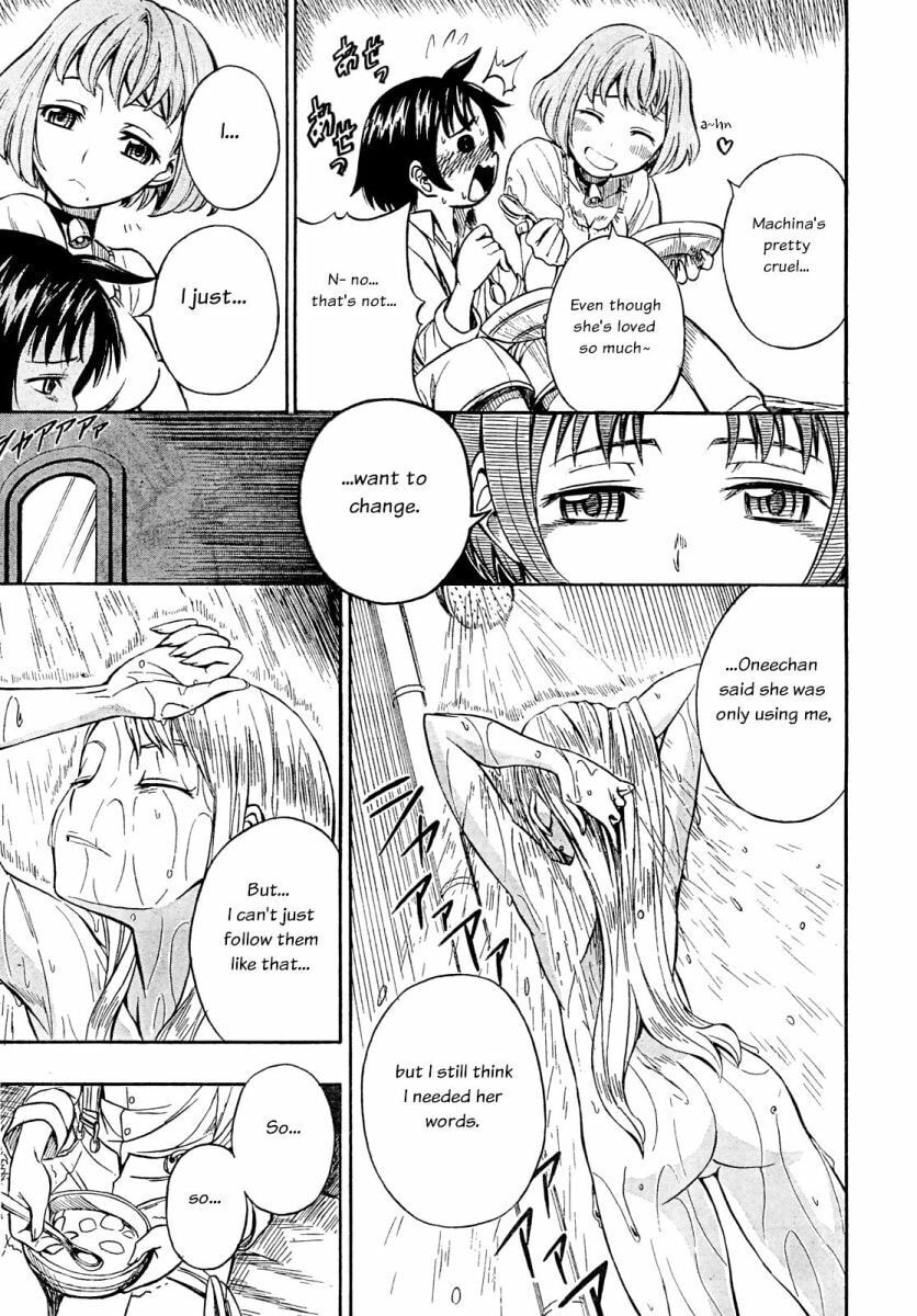 Read Deus Ex Machina chapter 4 image 9 on Lezhin