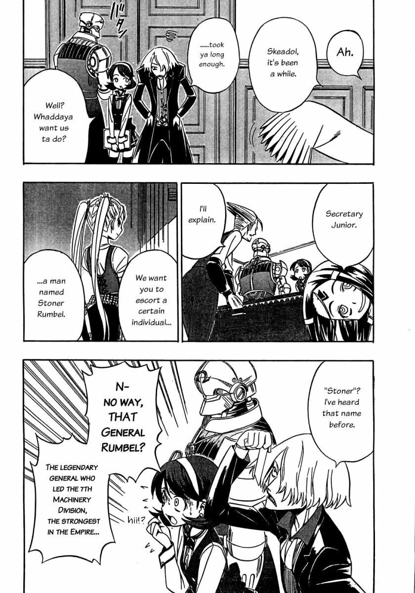 Read Deus Ex Machina chapter 5 image 13 on Lezhin
