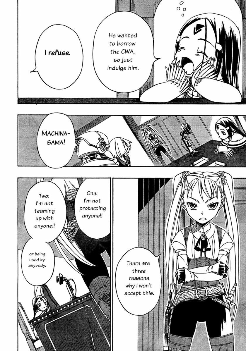 Read Deus Ex Machina chapter 5 image 15 on Lezhin