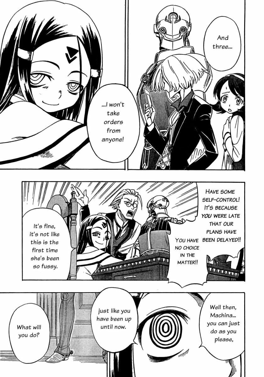 Read Deus Ex Machina chapter 5 image 16 on Lezhin