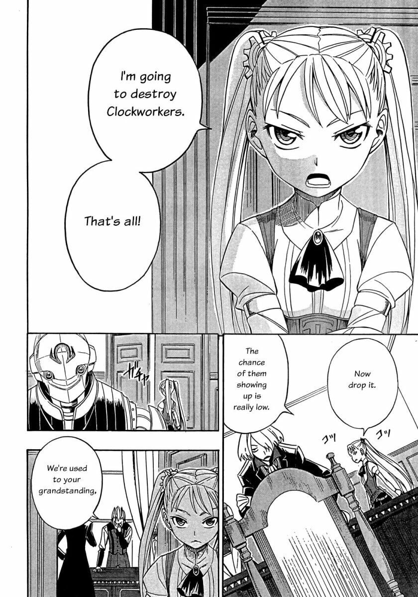 Read Deus Ex Machina chapter 5 image 17 on Lezhin