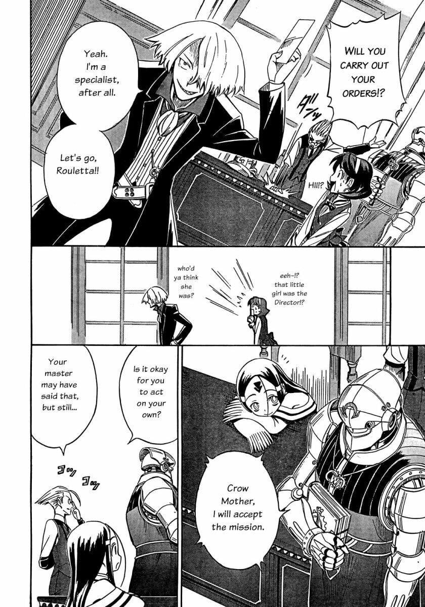 Read Deus Ex Machina chapter 5 image 19 on Lezhin