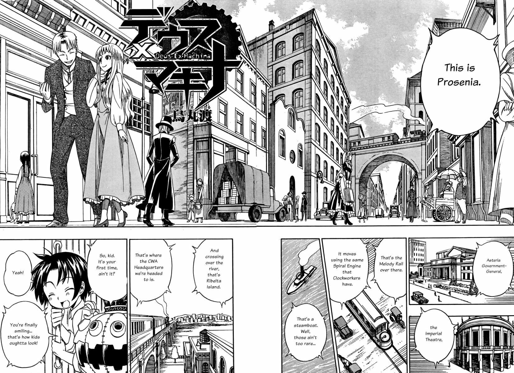 Read Deus Ex Machina chapter 5 image 2 on Lezhin