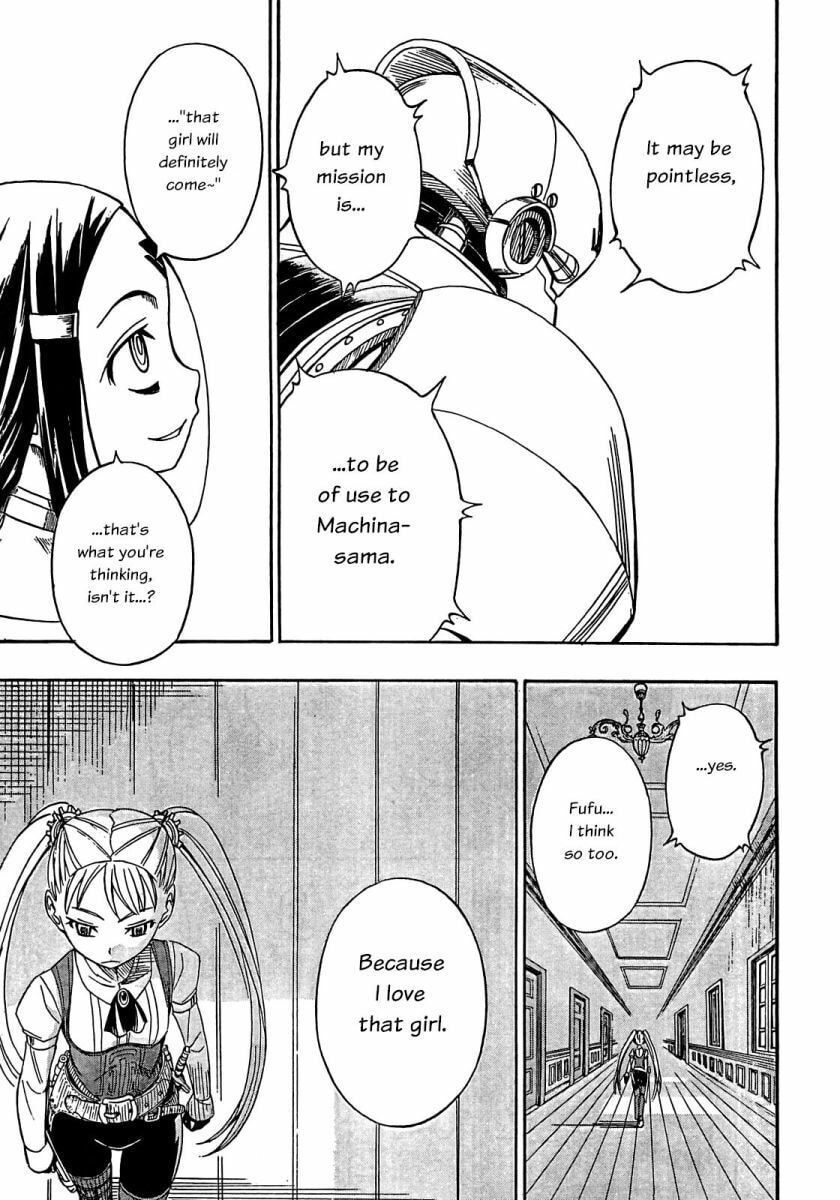 Read Deus Ex Machina chapter 5 image 20 on Lezhin