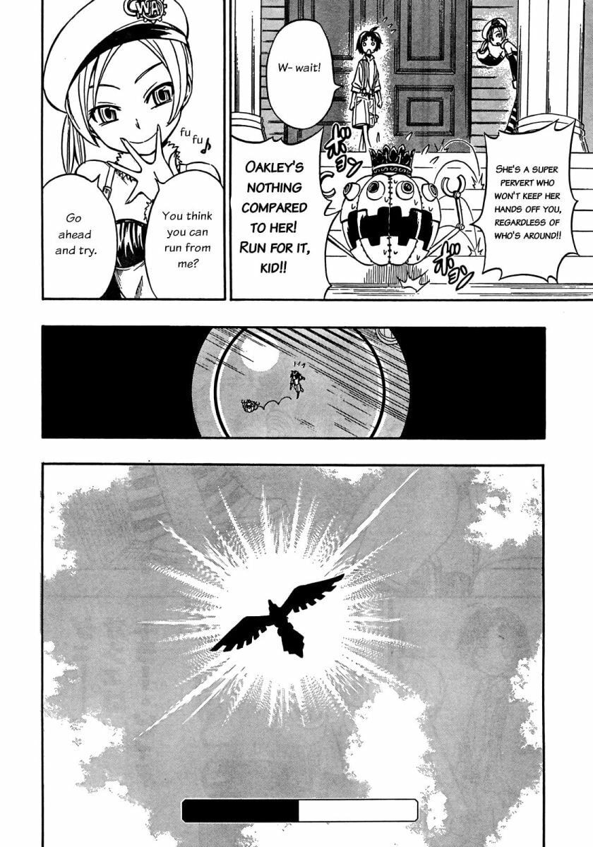 Read Deus Ex Machina chapter 5 image 23 on Lezhin